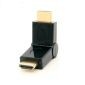 HDMI Male to Male Right Angle 90-180 Degree Adapter, Gilded