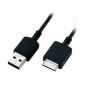 Compatible USB DATA Charger Cable for Sony Walkman,P/N: WMC-NW20MU