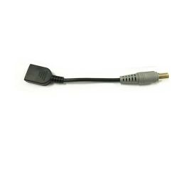 Adapter plug for Lenovo Rectangle 11mm to 7.9mm